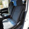 nissan serena 2016 -NISSAN--Serena DAA-HC26--HC26-128521---NISSAN--Serena DAA-HC26--HC26-128521- image 15