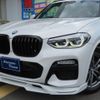 bmw x3 2018 -BMW 【名変中 】--BMW X3 TX20--0LB31842---BMW 【名変中 】--BMW X3 TX20--0LB31842- image 24