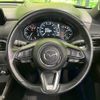 mazda cx-5 2018 CFJ1729042 image 11