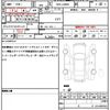 daihatsu tanto 2016 quick_quick_DBA-LA600S_LA600S-0405895 image 19