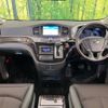 nissan elgrand 2017 -NISSAN--Elgrand DBA-TE52--TE52-091238---NISSAN--Elgrand DBA-TE52--TE52-091238- image 2