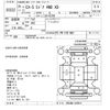 mazda cx-5 2013 -MAZDA--CX-5 KE2AW-122519---MAZDA--CX-5 KE2AW-122519- image 3