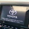 toyota alphard 2023 -TOYOTA--Alphard 3BA-AGH30W--AGH30-0451104---TOYOTA--Alphard 3BA-AGH30W--AGH30-0451104- image 4