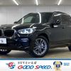 bmw x3 2019 -BMW--BMW X3 LDA-TX20--WBATX32030LG58854---BMW--BMW X3 LDA-TX20--WBATX32030LG58854- image 1