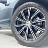 volvo xc60 2021 quick_quick_UB420TXCM_YV1UZL1MCM1811264 image 13