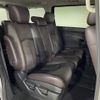 nissan elgrand 2022 CFJ1679071 image 7