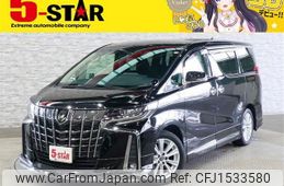 toyota alphard 2018 CFJ1533580