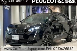 peugeot 5008 2023 quick_quick_P87AH01_VF3MJEHZRNS172201