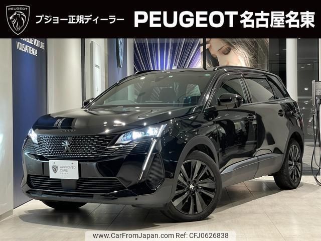 peugeot 5008 2023 quick_quick_P87AH01_VF3MJEHZRNS172201 image 1