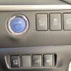 toyota harrier 2017 -TOYOTA--Harrier DAA-AVU65W--AVU65-0046138---TOYOTA--Harrier DAA-AVU65W--AVU65-0046138- image 9