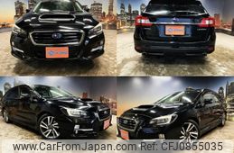 subaru levorg 2014 quick_quick_DBA-VM4_VM4-015466