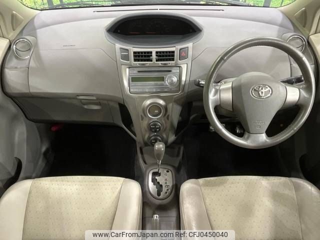 toyota vitz 2008 -TOYOTA--Vitz CBA-NCP95--NCP95-0037384---TOYOTA--Vitz CBA-NCP95--NCP95-0037384- image 2