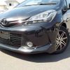 toyota vitz 2016 -TOYOTA--Vitz DBA-NSP130--NSP130-2225997---TOYOTA--Vitz DBA-NSP130--NSP130-2225997- image 18