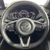 mazda cx-5 2023 CFJ1697291 image 9