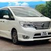 nissan serena 2014 -NISSAN--Serena DAA-HFC26--HFC26-250093---NISSAN--Serena DAA-HFC26--HFC26-250093- image 17