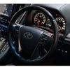 toyota alphard 2021 -TOYOTA 【大阪 340ｽ2106】--Alphard 3BA-AGH30W--AGH30-9023243---TOYOTA 【大阪 340ｽ2106】--Alphard 3BA-AGH30W--AGH30-9023243- image 9