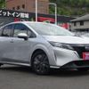 nissan note 2021 -NISSAN 【神戸 505ｻ5592】--Note E13--064042---NISSAN 【神戸 505ｻ5592】--Note E13--064042- image 26