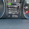 toyota crown 2015 -TOYOTA--Crown DAA-AWS210--AWS210-6098804---TOYOTA--Crown DAA-AWS210--AWS210-6098804- image 7