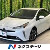 toyota prius 2020 -TOYOTA--Prius 6AA-ZVW51--ZVW51-6173747---TOYOTA--Prius 6AA-ZVW51--ZVW51-6173747- image 1