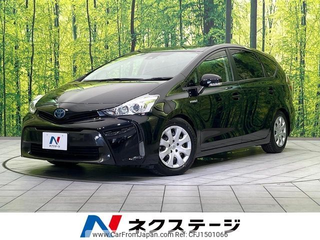 toyota prius-α 2019 -TOYOTA--Prius α DAA-ZVW41W--ZVW41-0083243---TOYOTA--Prius α DAA-ZVW41W--ZVW41-0083243- image 1