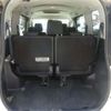 toyota noah 2019 -TOYOTA--Noah ZRR80G--ZRR80-0538171---TOYOTA--Noah ZRR80G--ZRR80-0538171- image 24