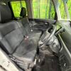 daihatsu tanto 2017 -DAIHATSU--Tanto DBA-LA600S--LA600S-0577250---DAIHATSU--Tanto DBA-LA600S--LA600S-0577250- image 9