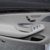 mercedes-benz s-class 2016 -MERCEDES-BENZ 【三河 302】--Benz S Class LCA-222104--WDD2221042A236145---MERCEDES-BENZ 【三河 302】--Benz S Class LCA-222104--WDD2221042A236145- image 10