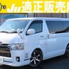 toyota hiace-van 2019 quick_quick_CBF-TRH200V_TRH200-0286300 image 1