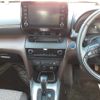 toyota yaris-cross 2021 -TOYOTA--Yaris Cross MXPJ10-3008044---TOYOTA--Yaris Cross MXPJ10-3008044- image 10