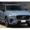 volvo xc60 2022 CFJ1716531 image 24