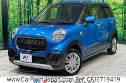 daihatsu cast 2016 -DAIHATSU--Cast DBA-LA250S--LA250S-0026831---DAIHATSU--Cast DBA-LA250S--LA250S-0026831-