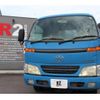 toyota dyna-truck 2001 CFJ1775151 image 5