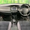 toyota corolla-fielder 2014 CFJ1771346 image 2