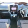 nissan serena 2015 -NISSAN--Serena DAA-HFC26--HFC26-245584---NISSAN--Serena DAA-HFC26--HFC26-245584- image 2