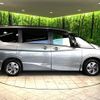 nissan serena 2021 -NISSAN--Serena 6AA-HFC27--HFC27-106836---NISSAN--Serena 6AA-HFC27--HFC27-106836- image 19