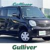 nissan moco 2011 -NISSAN--Moco DBA-MG33S--MG33S-121479---NISSAN--Moco DBA-MG33S--MG33S-121479- image 1