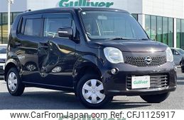 nissan moco 2011 -NISSAN--Moco DBA-MG33S--MG33S-121479---NISSAN--Moco DBA-MG33S--MG33S-121479-