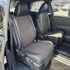 toyota estima 2017 -TOYOTA--Estima ACR50W--7152938---TOYOTA--Estima ACR50W--7152938- image 21