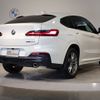 bmw x4 2021 -BMW--BMW X4 3DA-VJ20--WBAVJ920309G14671---BMW--BMW X4 3DA-VJ20--WBAVJ920309G14671- image 3