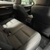 lexus nx 2020 CFJ1626836 image 22