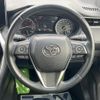 toyota harrier 2021 quick_quick_MXUA80_MXUA80-0029606 image 12