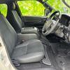 toyota hiace-van 2020 CFJ1631431 image 4