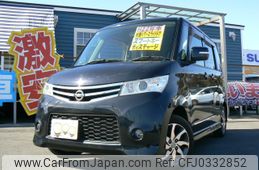 nissan roox 2010 -NISSAN--Roox DBA-ML21S--ML21S-520143---NISSAN--Roox DBA-ML21S--ML21S-520143-