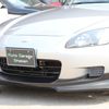 honda s2000 1999 87c00cc9492460decefbb38af896e841 image 28