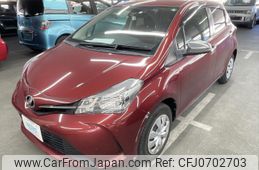 toyota vitz 2016 AF-KSP130-2175264