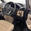 toyota noah 2015 CFJ1785111 image 6
