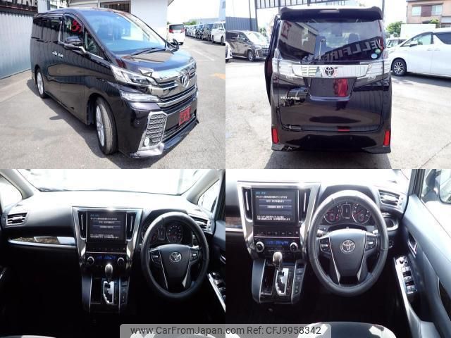 toyota vellfire 2015 quick_quick_DBA-AGH30W_AGH30-0003501 image 2