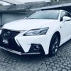 lexus ct 2017 -LEXUS--Lexus CT DAA-ZWA10--ZWA10-2315721---LEXUS--Lexus CT DAA-ZWA10--ZWA10-2315721- image 1