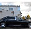 mercedes-benz s-class 2022 -MERCEDES-BENZ--Benz S Class 7AA-223976--W1K2239762A094699---MERCEDES-BENZ--Benz S Class 7AA-223976--W1K2239762A094699- image 6