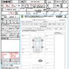 toyota harrier 2024 quick_quick_6BA-MXUA80_MXUA80-0117736 image 21
